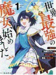 调音师剧照